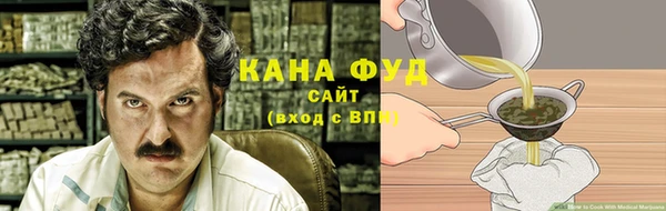 экстази Арсеньев