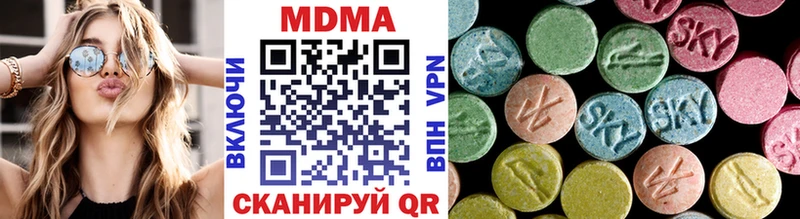 MDMA crystal  Унеча 