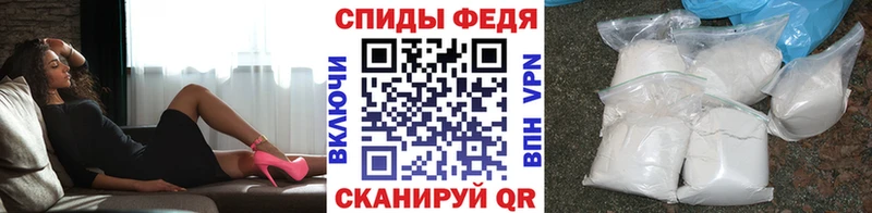 Метамфетамин винт Унеча