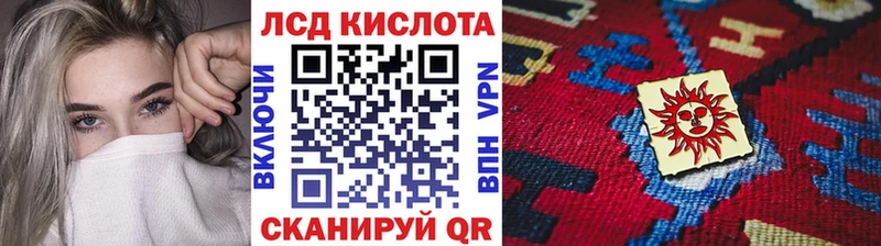 кракен ссылки  Унеча  Марки N-bome 1500мкг 